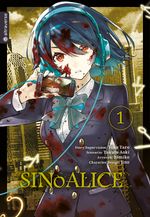 SINoALICE 01 Cover des Buches SINoALICE 01 (ISBN: 9783753902692)