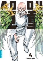 Adou 04 Cover des Buches Adou 04 (ISBN: 9783753905556)