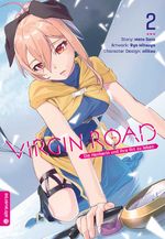 Virgin Road - Die Henkerin und ihre Art zu Leben 02 Cover des Buches Virgin Road - Die Henkerin und ihre Art zu Leben 02 (ISBN: 9783753906805)