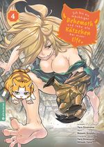 Ich bin ein mächtiger Behemoth und lebe als Kätzchen bei einer Elfe 04 Cover des Buches Ich bin ein mächtiger Behemoth und lebe als Kätzchen bei einer Elfe 04 (ISBN: 9783753907079)