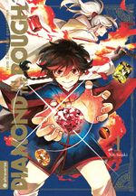 Diamond in the Rough 01 Cover des Buches Diamond in the Rough 01 (ISBN: 9783753908922)