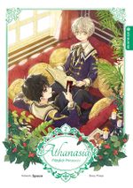 Athanasia - Plötzlich Prinzessin 02 Cover des Buches Athanasia - Plötzlich Prinzessin 02 (ISBN: 9783753908991)