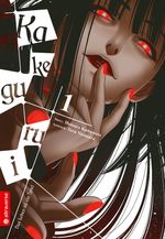 Kakegurui - Das Leben ist ein Spiel 01 Cover des Buches Kakegurui - Das Leben ist ein Spiel 01 (ISBN: 9783753910857)