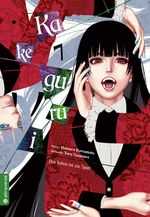 Kakegurui - Das Leben ist ein Spiel 07 Cover des Buches Kakegurui - Das Leben ist ein Spiel 07 (ISBN: 9783753910918)