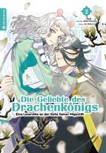 Die Geliebte des Drachenkönigs - Eine Leseratte an der Seite Seiner Majestät 02 Cover des Buches Die Geliebte des Drachenkönigs - Eine Leseratte an der Seite Seiner Majestät 02 (ISBN: 9783753912523)
