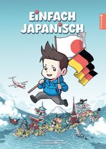 Einfach Japanisch Cover des Buches Einfach Japanisch (ISBN: 9783753914107)