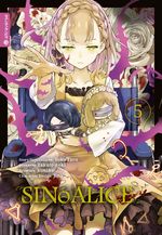 SINoALICE 05 Cover des Buches SINoALICE 05 (ISBN: 9783753916286)