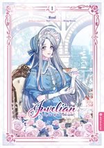 Juvelian - Vater, ich will diese Ehe nicht 01 Cover des Buches Juvelian - Vater, ich will diese Ehe nicht 01 (ISBN: 9783753918563)
