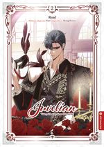 Juvelian - Vater, ich will diese Ehe nicht 02 Cover des Buches Juvelian - Vater, ich will diese Ehe nicht 02 (ISBN: 9783753918570)