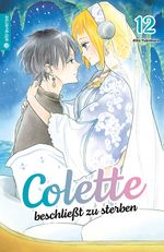 Colette beschließt zu sterben 12 Cover des Buches Colette beschließt zu sterben 12 (ISBN: 9783753920948)