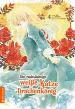 Die rachsüchtige weiße Katze und der Drachenkönig 04 Cover des Buches Die rachsüchtige weiße Katze und der Drachenkönig 04 (ISBN: 9783753923079)