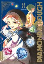 Diamond in the Rough 08 Cover des Buches Diamond in the Rough 08 (ISBN: 9783753926902)