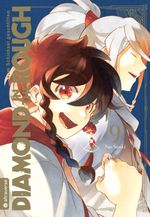 Diamond in the Rough 09 Cover des Buches Diamond in the Rough 09 (ISBN: 9783753928203)