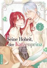Seine Hoheit, der Katzenprinz 02 Cover des Buches Seine Hoheit, der Katzenprinz 02 (ISBN: 9783753929170)