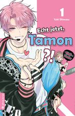 Echt jetzt, Tamon? 01 Cover des Buches Echt jetzt, Tamon? 01 (ISBN: 9783753929972)