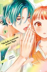 Verliebt in meinen ersten Kuss 02 Cover des Buches Verliebt in meinen ersten Kuss 02 (ISBN: 9783753930855)