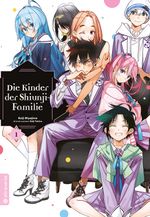 Die Kinder der Shiunji-Familie 01 Cover des Buches Die Kinder der Shiunji-Familie 01 (ISBN: 9783753931616)
