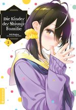 Die Kinder der Shiunji-Familie 02 Cover des Buches Die Kinder der Shiunji-Familie 02 (ISBN: 9783753931647)