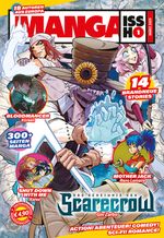 Manga Issho 01 Cover des Buches Manga Issho 01 (ISBN: 9783753933405)