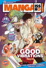 Manga Issho 03 Cover des Buches Manga Issho 03 (ISBN: 9783753933429)