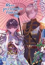 Meine ganz besondere Hochzeit Light Novel 04 Cover des Buches Meine ganz besondere Hochzeit Light Novel 04 (ISBN: 9783753934914)