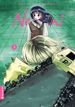 Nezumi – Willst du mit mir morden gehen? 03 Cover des Buches Nezumi – Willst du mit mir morden gehen? 03 (ISBN: 9783753937380)