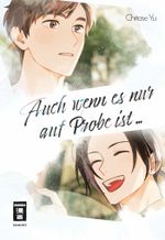 Auch wenn es nur auf Probe ist ... Cover des Buches Auch wenn es nur auf Probe ist ... (ISBN: 9783755503460)
