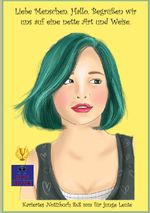 Liebe Menschen. Hallo. Begrüßen wir uns auf eine nette Art und Weise. Cover des Buches Liebe Menschen. Hallo. Begrüßen wir uns auf eine nette Art und Weise. (ISBN: 9783756206650)