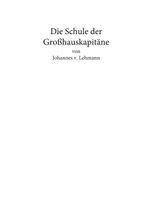 Die Schule der Großhauskapitäne Cover des Buches Die Schule der Großhauskapitäne (ISBN: 9783756254873)