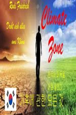 Dreht sich alles ums Klima deutsch 기후에 관한 모든 것 한국어와 독일어로 말했다 koreanisch Cover des Buches Dreht sich alles ums Klima deutsch 기후에 관한 모든 것 한국어와 독일어로 말했다 koreanisch (ISBN: 9783757574208)