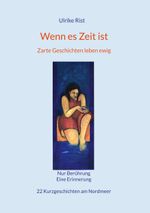 Wenn es Zeit ist Cover des Buches Wenn es Zeit ist (ISBN: 9783757811167)