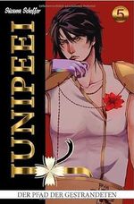 Junipeei - Der Pfad der Gestrandeten, Band 5 Cover des Buches Junipeei - Der Pfad der Gestrandeten, Band 5 (ISBN: 9783758400025)
