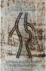 Mama Megaface Cover des Buches Mama Megaface (ISBN: 9783758459573)