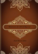 Weisheiten der Ahl Al Bayt Cover des Buches Weisheiten der Ahl Al Bayt (ISBN: 9783758496523)
