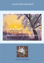 Hab Sonne im Herzen Cover des Buches Hab Sonne im Herzen (ISBN: 9783759235381)