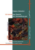 Ich kenne das Gesicht der Verzweiflung gut Cover des Buches Ich kenne das Gesicht der Verzweiflung gut (ISBN: 9783759704955)