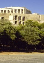 Griechenland zwischen Mythos und Realität Cover des Buches Griechenland zwischen Mythos und Realität (ISBN: 9783759844231)