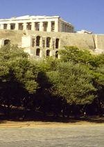 Greece between myth and reality Cover des Buches Greece between myth and reality (ISBN: 9783759861108)