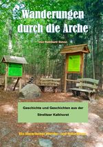 Wanderungen durch die Arche Cover des Buches Wanderungen durch die Arche (ISBN: 9783759870100)