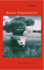 Kretas Schattenseite Cover des Buches Kretas Schattenseite (ISBN: 9783769320497)