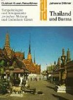 Thailand und Burma. Kunst - Reiseführer Cover des Buches Thailand und Burma. Kunst - Reiseführer (ISBN: 9783770112067)