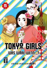Tokyo Girls 05 Cover des Buches Tokyo Girls 05 (ISBN: 9783770425556)