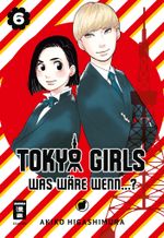 Tokyo Girls 06 Cover des Buches Tokyo Girls 06 (ISBN: 9783770425587)