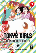 Tokyo Girls 07 Cover des Buches Tokyo Girls 07 (ISBN: 9783770426645)