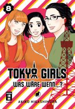 Tokyo Girls 08 Cover des Buches Tokyo Girls 08 (ISBN: 9783770426652)