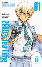 Zero’s Teatime 01 Cover des Buches Zero’s Teatime 01 (ISBN: 9783770428571)