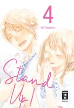 Stand Up! 04 Cover des Buches Stand Up! 04 (ISBN: 9783770441341)