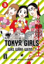 Tokyo Girls 03 Cover des Buches Tokyo Girls 03 (ISBN: 9783770455744)