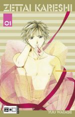 Zettai Kareshi 01 Cover des Buches Zettai Kareshi 01 (ISBN: 9783770464166)