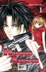 Haou Airen 01 Cover des Buches Haou Airen 01 (ISBN: 9783770465323)